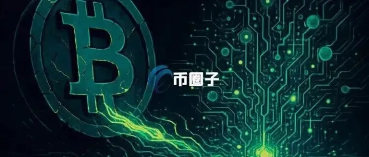 <em>GameFi</em>、DeFi、AI等板块加密货币强弹