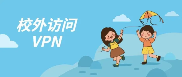 东华学生怎样<em>申请</em>mail东华edu.<em>cn</em>后缀的邮箱?