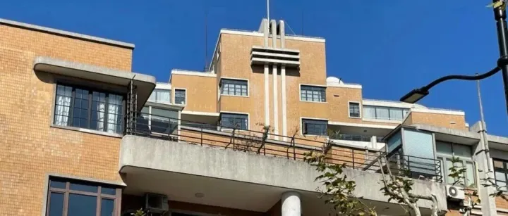 Historic Shanghai NOVEMBER <em>EVENTS</em>