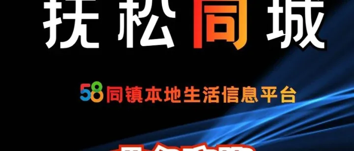 便民号码（客服及推广<em>收费</em><em>标准</em>↓）