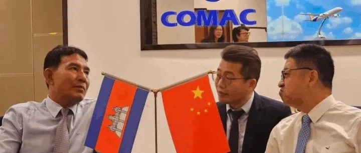 柬埔寨国家航<em>空官</em>宣：2026年将引进中国C909客机！