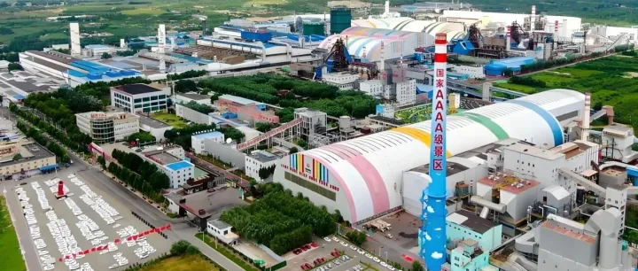 德龙汇能10亿易主：国资背景主体<em>接</em>盘，背后是<em>双向</em>战略布局