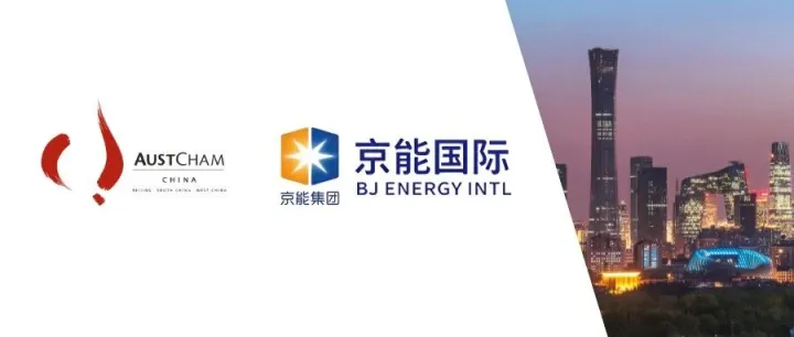 AustCham Welcomes BJEI as Newest <em>Foundation</em> Partner