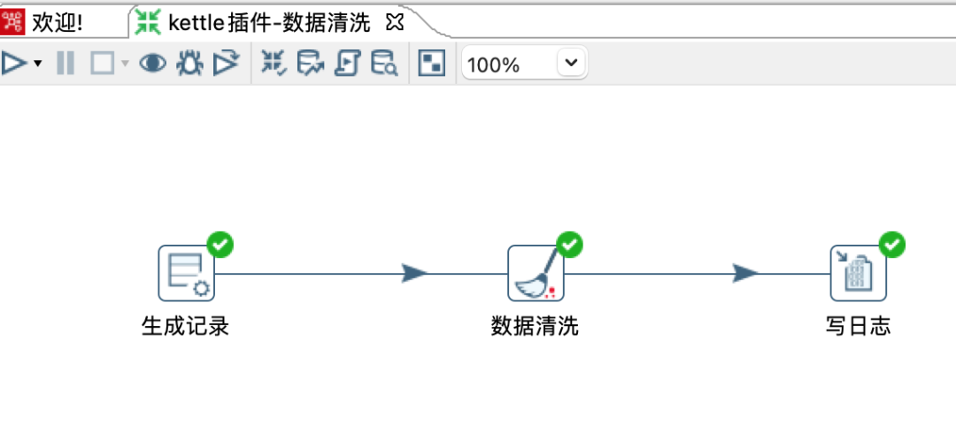 8125eb43-3fce-42f6-abed-1e65f707ffeb