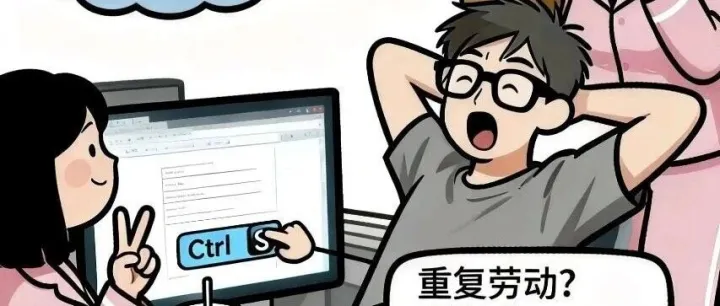 第62讲｜Excel<em>与</em>Access<em>数据库</em><em>交互</em>：VBA<em>与</em>Python双方案实战指南！