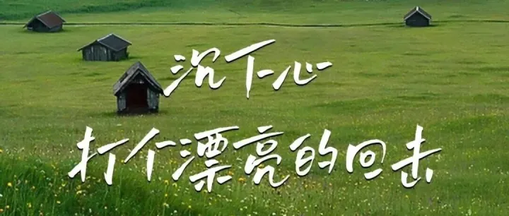 百<em>度</em>网<em>盘</em>资源<em>合集</em>分享，收藏