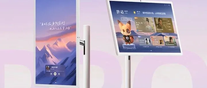 <em>2025</em> 年双11最新<em>闺</em><em>蜜</em>机（移动智慧屏）选购攻略：<em>闺</em><em>蜜</em>机值得买吗？KTC、小度添添、海信<em>闺</em><em>蜜</em>机选择哪个品牌好？