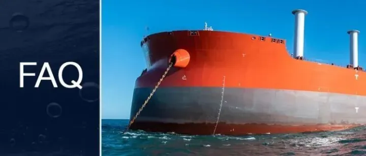 【知识学习】EEXI和CII - 船舶碳强度与评级机制