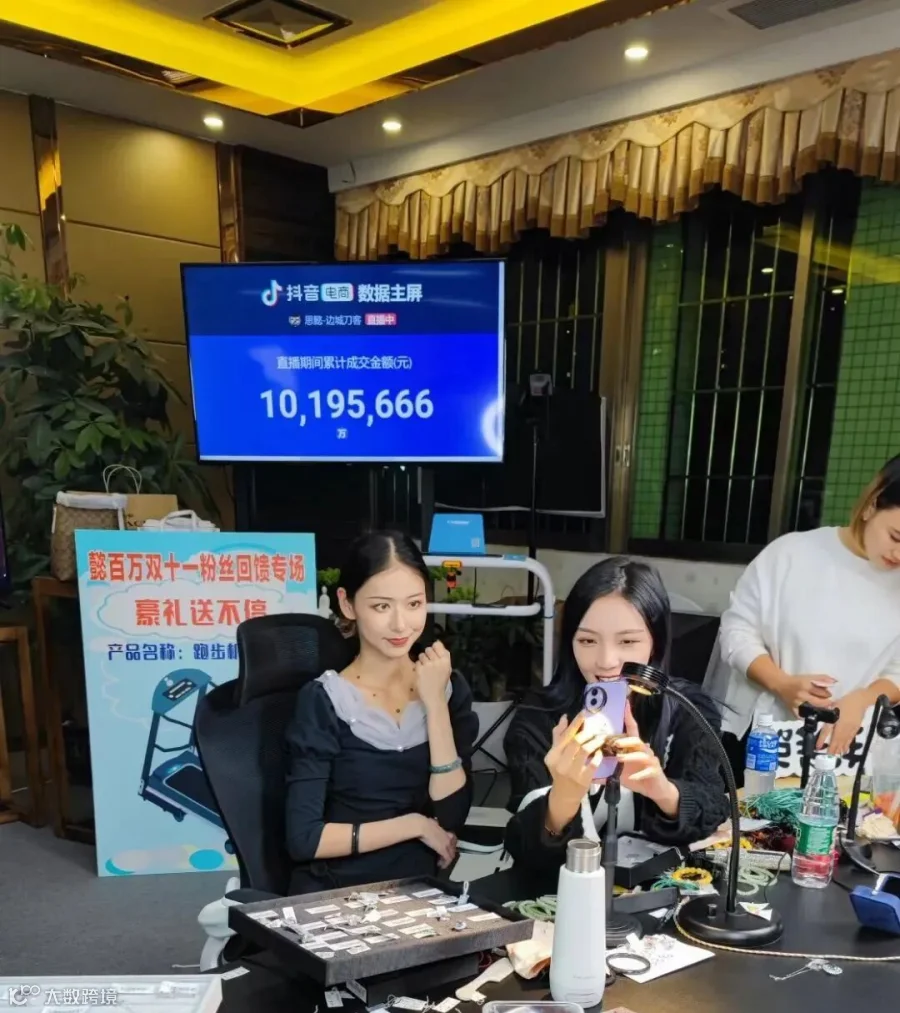 微信图片_20250408202459.jpg
