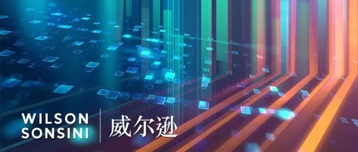 U.S. Treasury Requests Comment on GENIUS Act Implementation