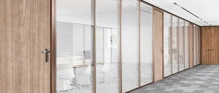 Office aluminium partition <em>systems</em>！