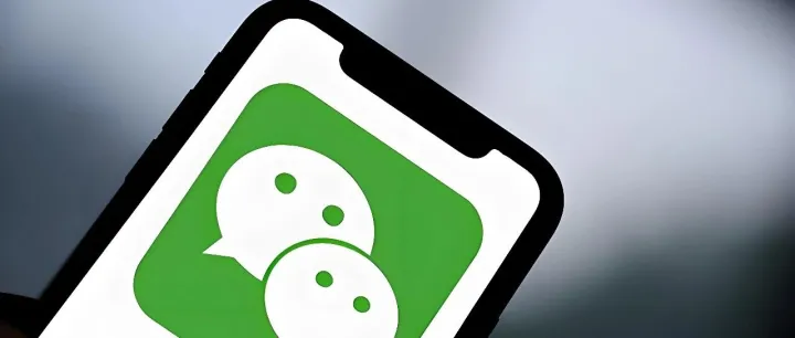 微信<em>客服</em>24小时人工<em>客服</em>的联系方法，<em>最新</em>图文步骤教程