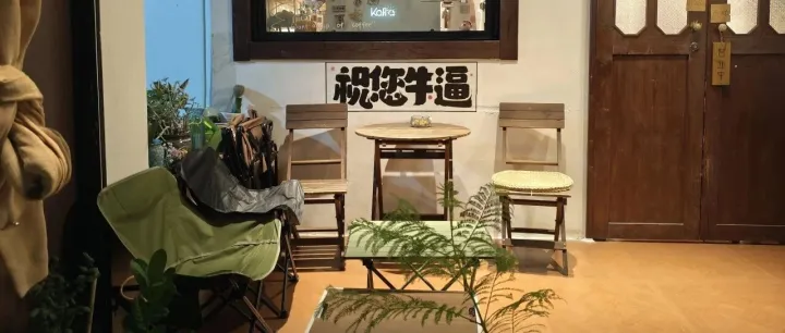 Christie’s first <em>AI</em> <em>art</em> auction stirs up fierce debate