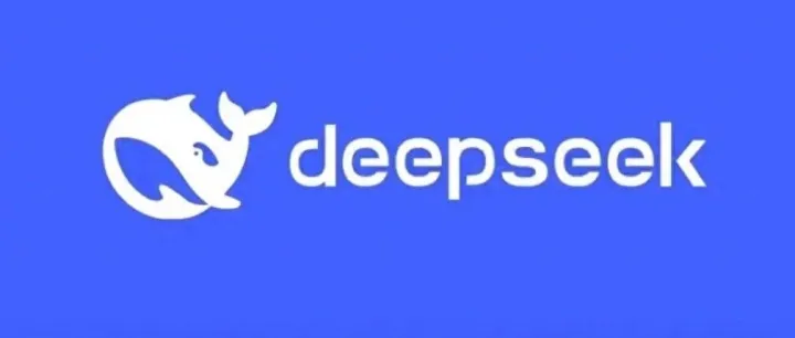DeepSeek<em>的</em>10大高阶<em>应用</em>场景<em>全面</em><em>解析</em>