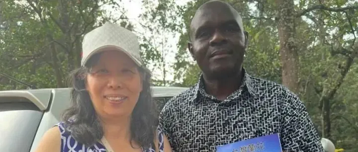 非洲<em>诗歌</em>节