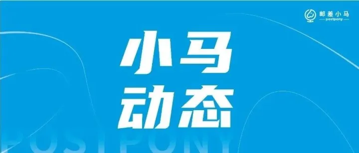 爆场三日！2025深圳跨交会圆满收官！