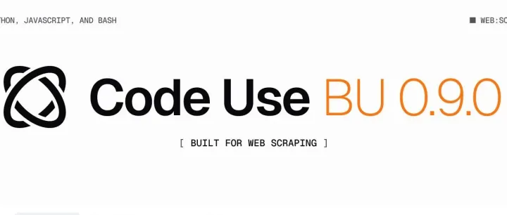 Browser <em>Use</em> 推出 Code <em>Use</em>：直接用代码控制浏览器
