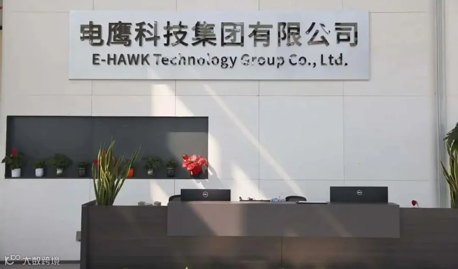 微信图片_20250909090316_213_1.jpg