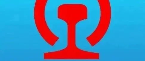 12306人工<em>客服</em><em>线上</em>怎么在线咨询？