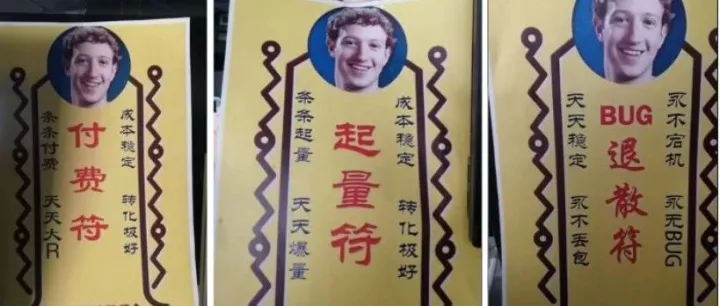 Meta廣告重大更新：AI重塑算法