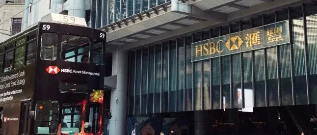 Why Businesses Prefer HK <em>Company</em> <em>Registration</em>