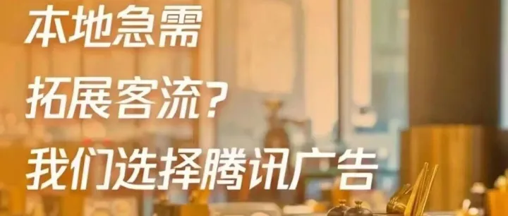 朋友圈广告投放<em>怎么做</em>？效果/<em>费用</em>/案例