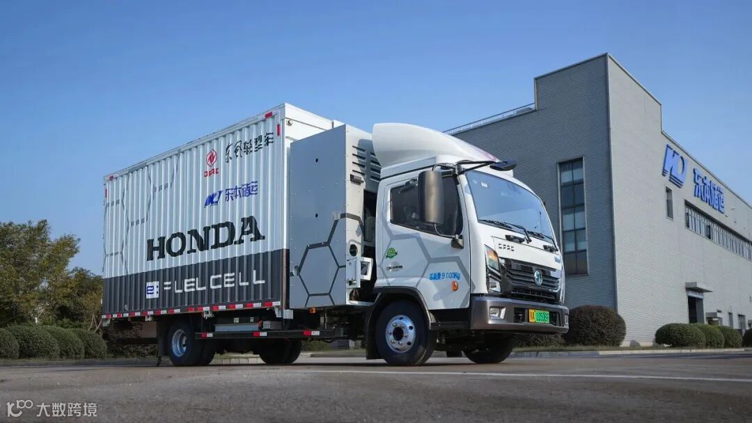 Honda China, Dongfeng Motor launch hydrogen fuel cell truck pilot program in Wuhan