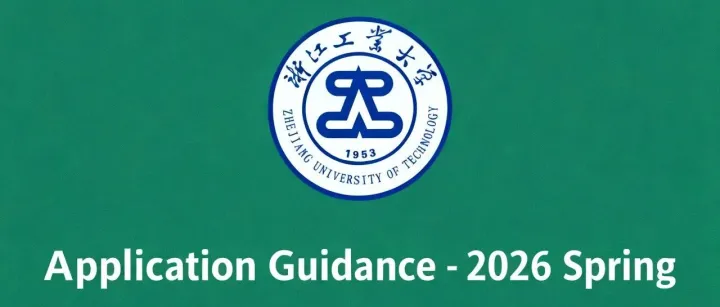 <em>Application</em> Guidance - 2026 Spring