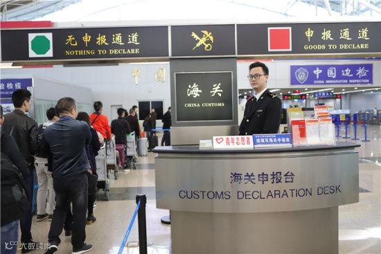 海关通关现场图