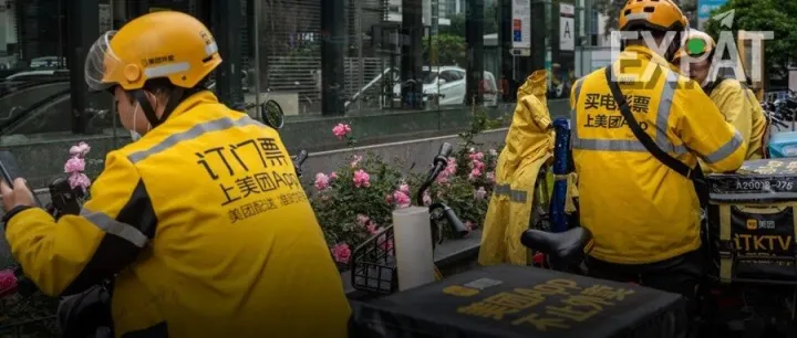 It is Fair Now, <em>You</em> <em>can</em> be Rated and Blocked by Delivery Riders