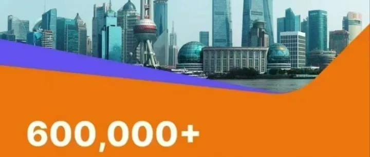 外贸收款就用 X <em>Transfer</em> 支付转账平台