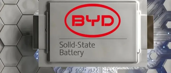 <em>Flexible</em> Solid-State Battery Breakthrough in China