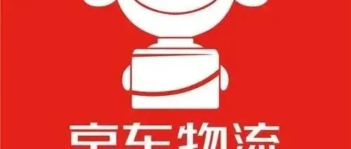 京东快递单号<em>查询方法</em>