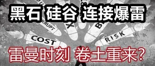 10年砸下650亿美元，硅谷最疯狂的元宇宙投资故事揭秘