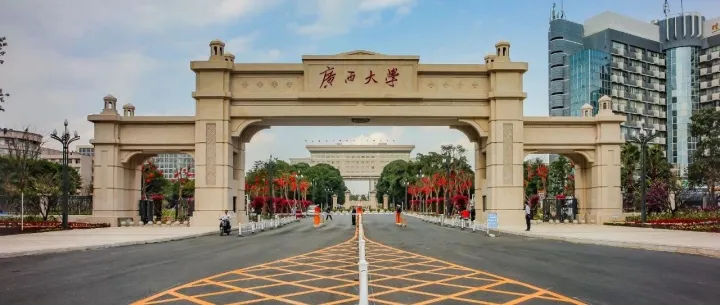 <em>Facts</em> <em>about</em> CSC Scholarship