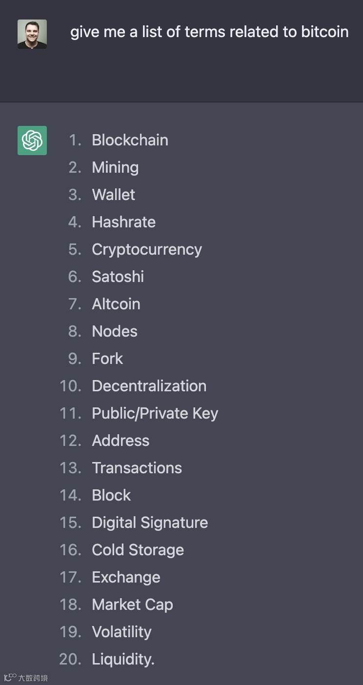 通过 ChatGPT 生成的关键词建议