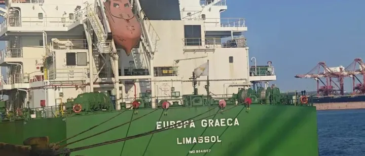 Weekly Update <em>W41</em>/2025 Vessel Attendance