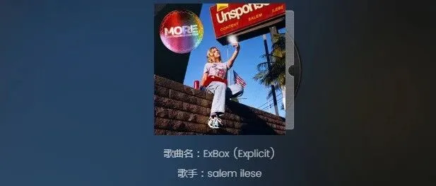 <em>歌名</em>后面常见的explicit到底什么意思？你绝对想不到！