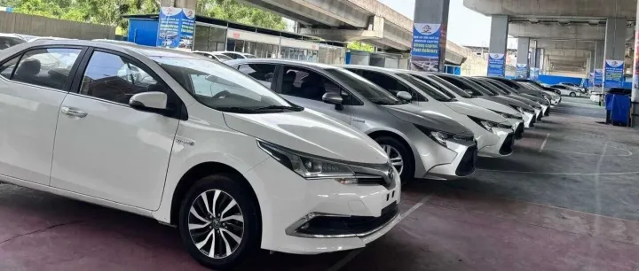 Bulk vehicle sale, wholesale <em>price</em>