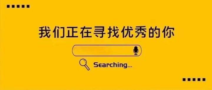 【<em>宁波</em>兼职、全职应有尽<em>有</em>】<em>宁波</em>招聘信息