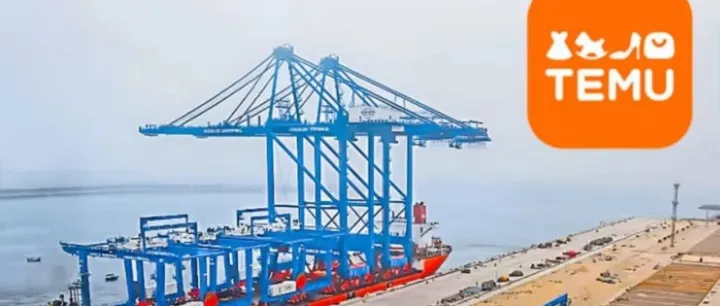 TEMU：电商巨头将目光投向秘鲁