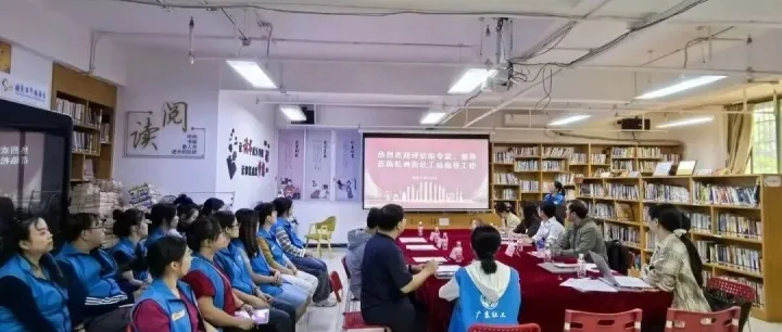 【工作回顾】<em>松</em>洲街社工<em>服务</em><em>站</em>工作简报（2025.10.09-2025.10.24）