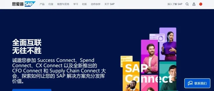 漏洞预警 | SolarWinds Web Help Desk反<em>序列化</em>漏洞