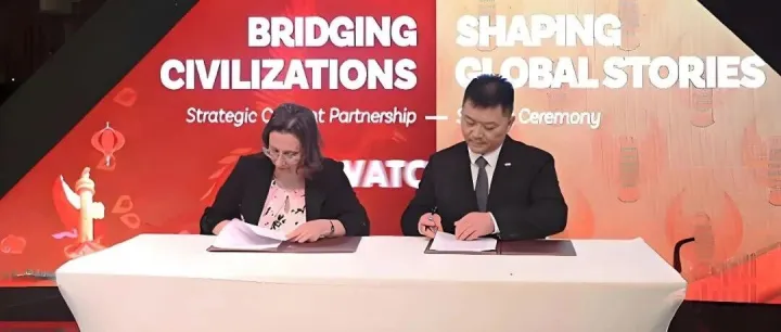 【<em>封面</em>文章】<em>中国</em>视频流媒体企业出海阿拉伯<em>国家</em>：案例与经验｜<em>中国</em>投资