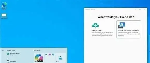 微软&lt;em&gt;测试数据&lt;/em&gt;迁移新工具