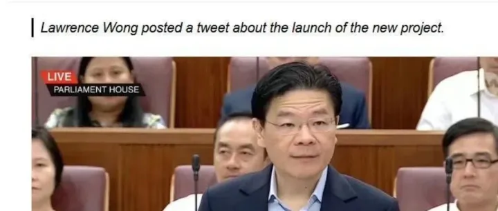 新加坡又有“政要<em>代言</em>”的投资<em>广告</em>出现了！