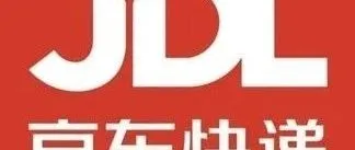 京东快递单号<em>查询方法</em>