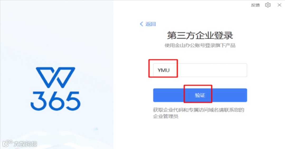 nWtLq8rp_4mT2.png?auth_key=1759075199-0-