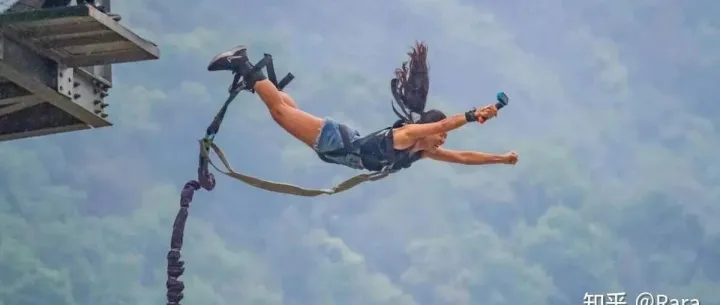 Guizhou’s “No Rope” Bungee Jump <em>Banned</em> Before First Try