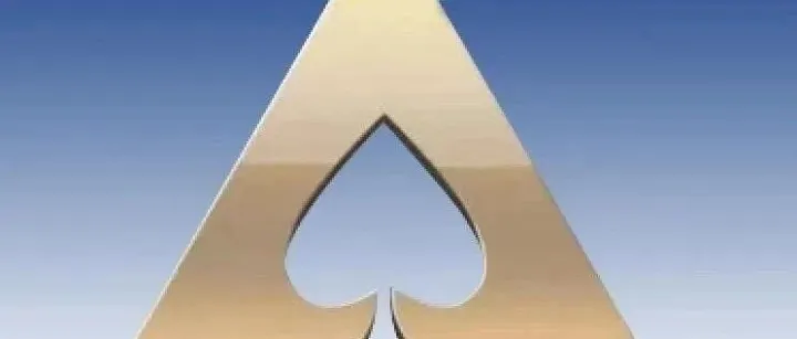 ACE PACIFIC SHIPPING SAILING SCHEDULE 29TH SEP 2025